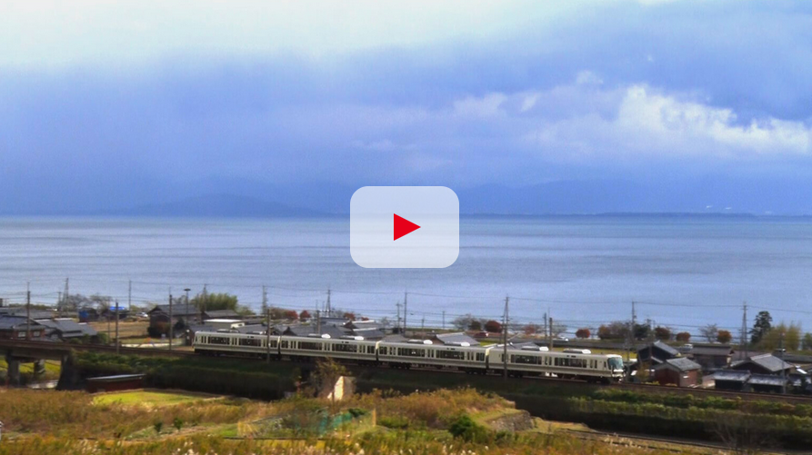 Train Cruise: Lake Biwa and Beyond