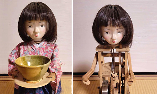 Ochakumi Doll