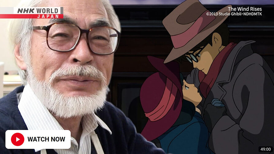 10 Years with Hayao Miyazaki